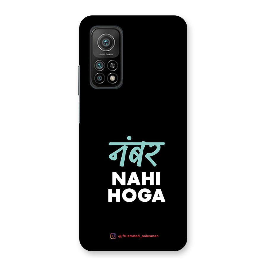 Number Nahi Hoga Black Back Case for Mi 10T Pro 5G