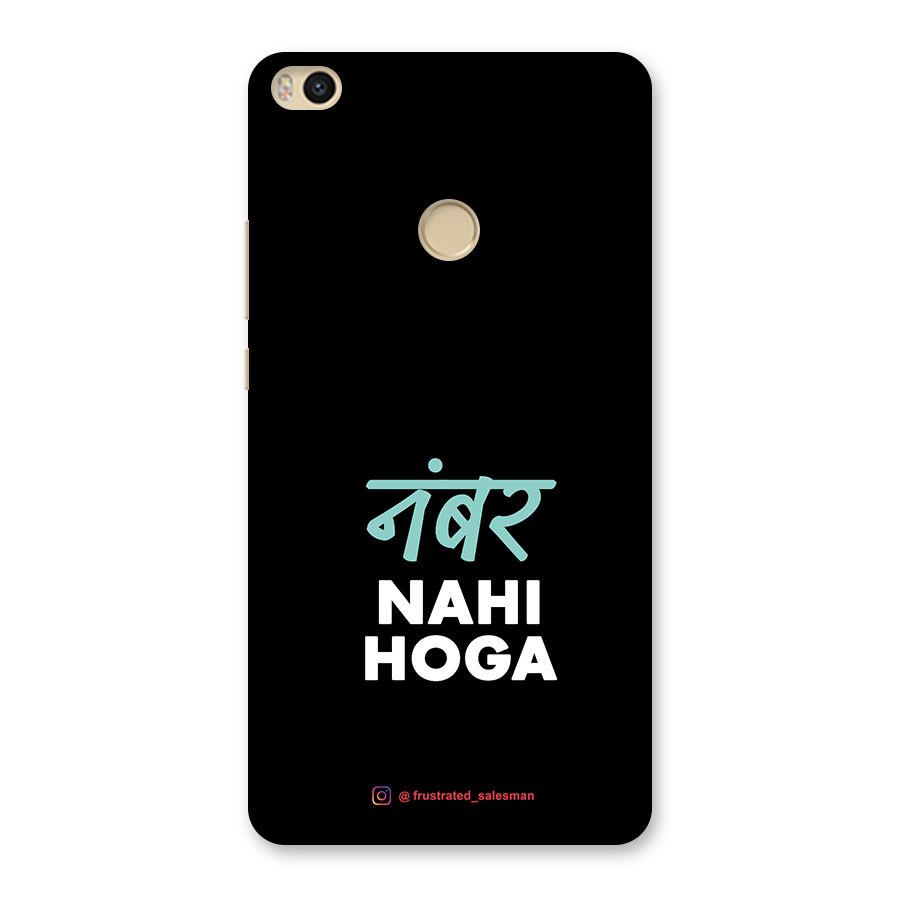 Number Nahi Hoga Black Back Case for Mi Max 2