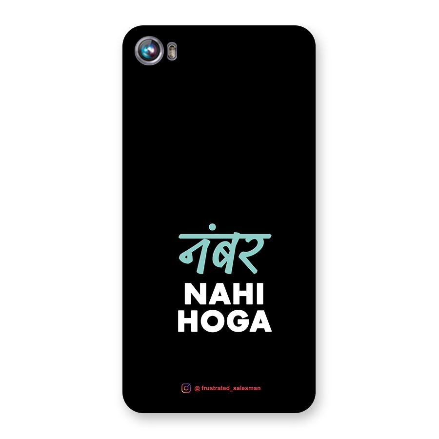 Number Nahi Hoga Black Back Case for Micromax Canvas Fire 4 A107