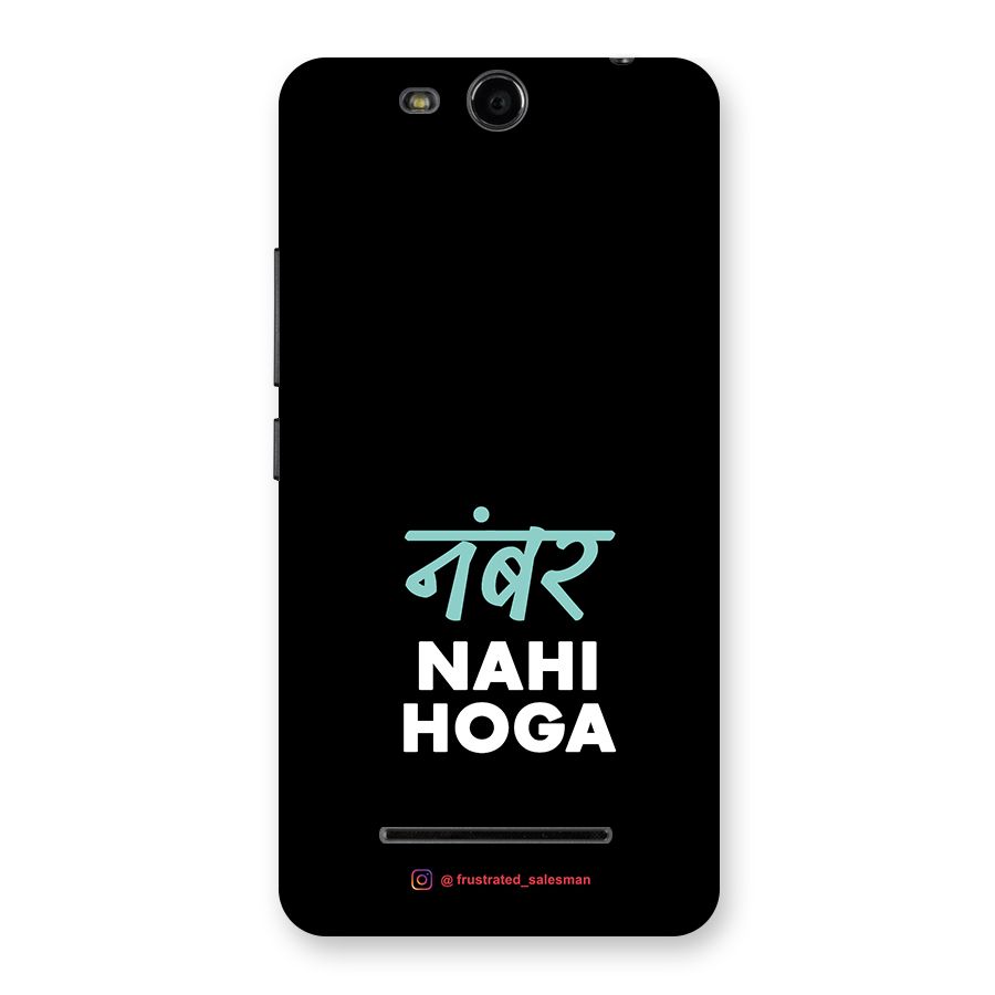 Number Nahi Hoga Black Back Case for Micromax Canvas Juice 3 Q392