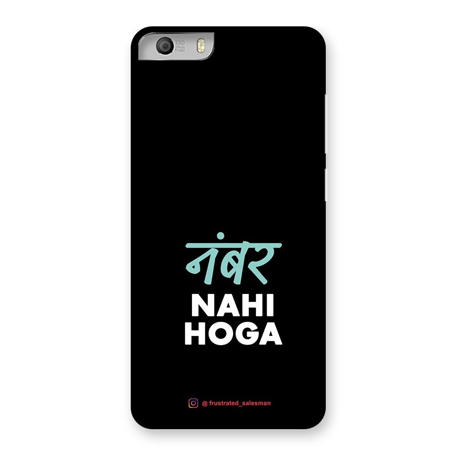 Number Nahi Hoga Black Back Case for Micromax Canvas Knight 2