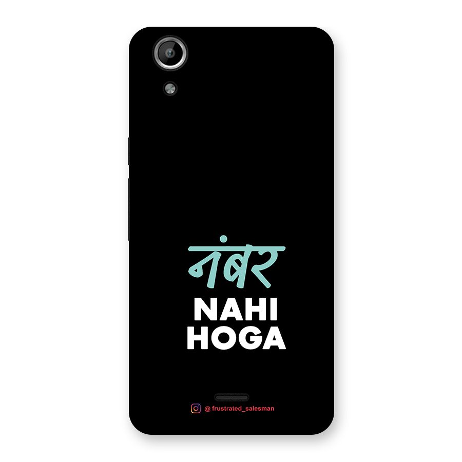 Number Nahi Hoga Black Back Case for Micromax Canvas Selfie Lens Q345