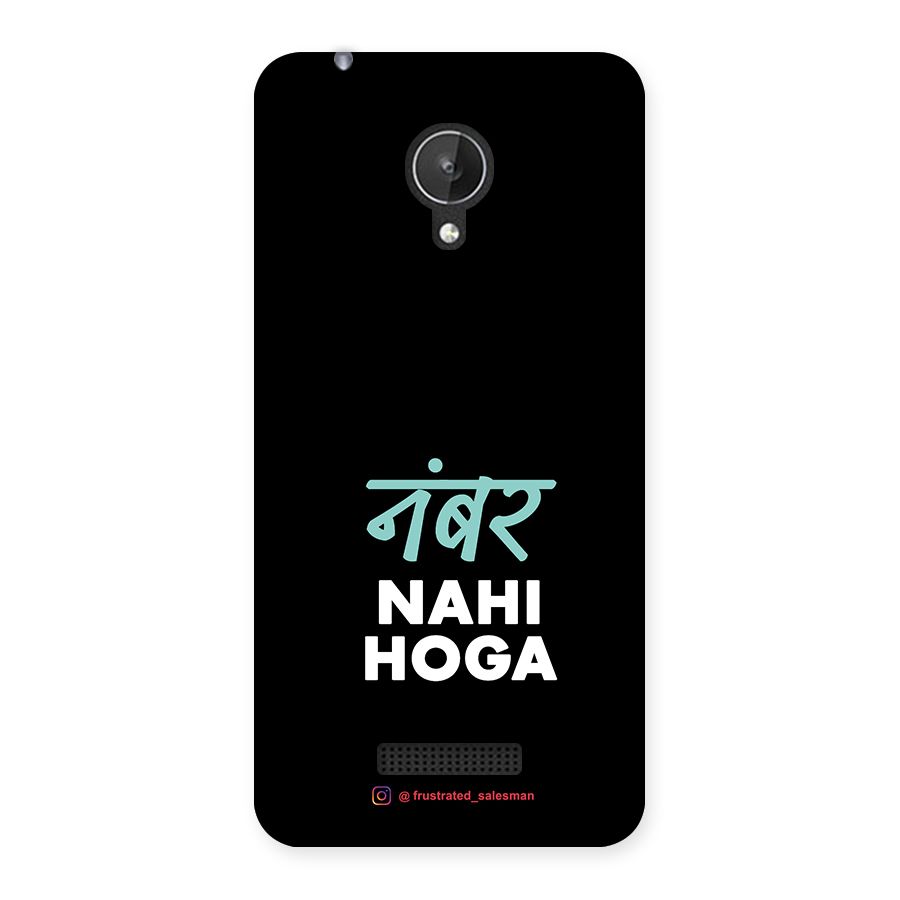 Number Nahi Hoga Black Back Case for Micromax Canvas Spark Q380