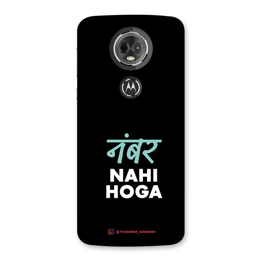 Number Nahi Hoga Black Back Case for Moto E5 Plus