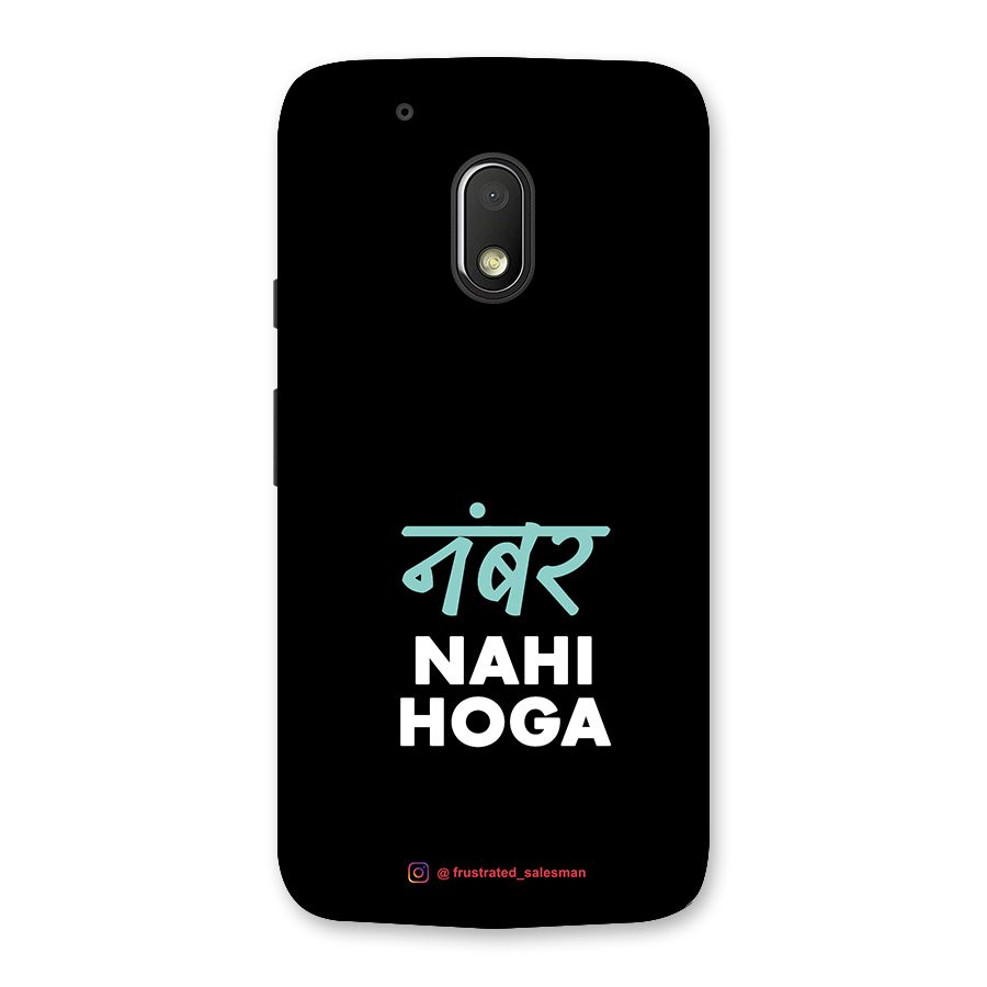 Number Nahi Hoga Black Back Case for Moto G4 Play