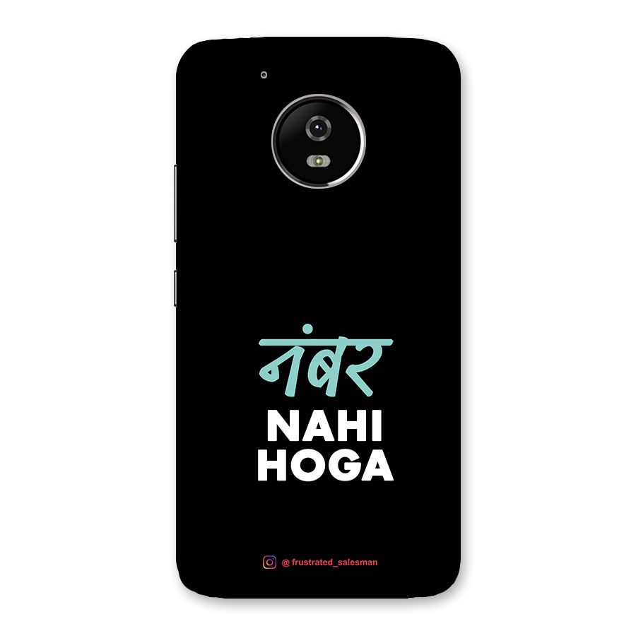 Number Nahi Hoga Black Back Case for Moto G5