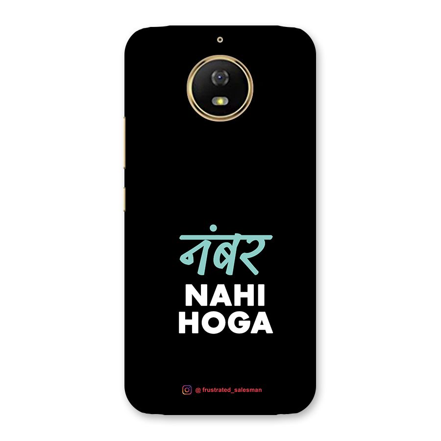 Number Nahi Hoga Black Back Case for Moto G5s