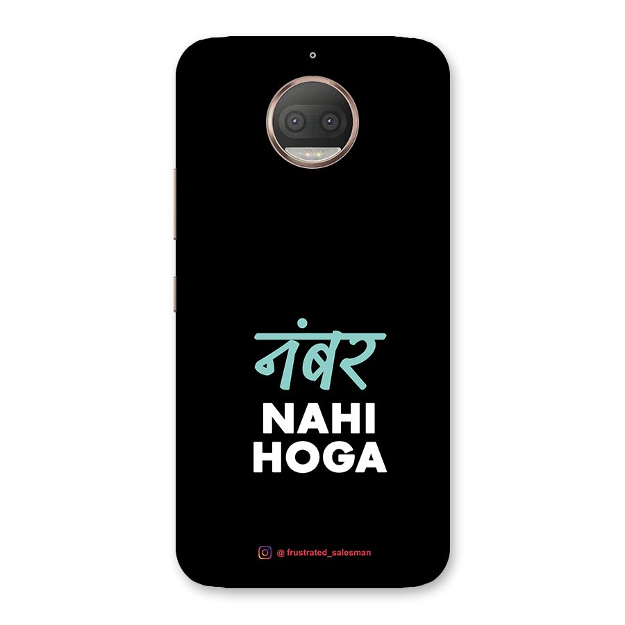 Number Nahi Hoga Black Back Case for Moto G5s Plus