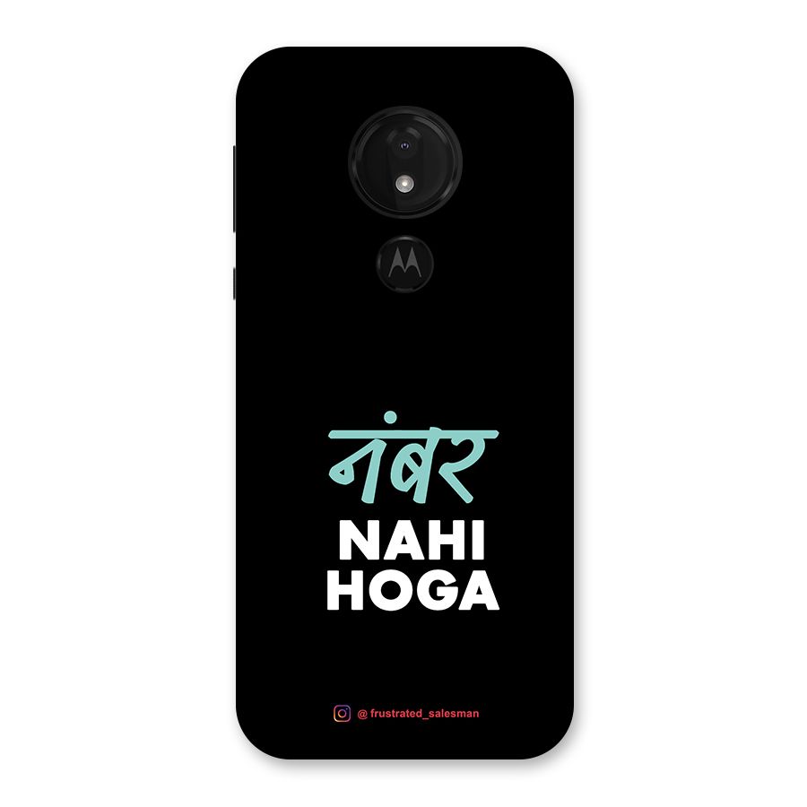 Number Nahi Hoga Black Back Case for Moto G7 Power