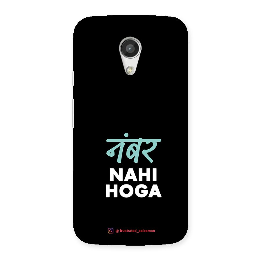 Number Nahi Hoga Black Back Case for Moto G 2nd Gen