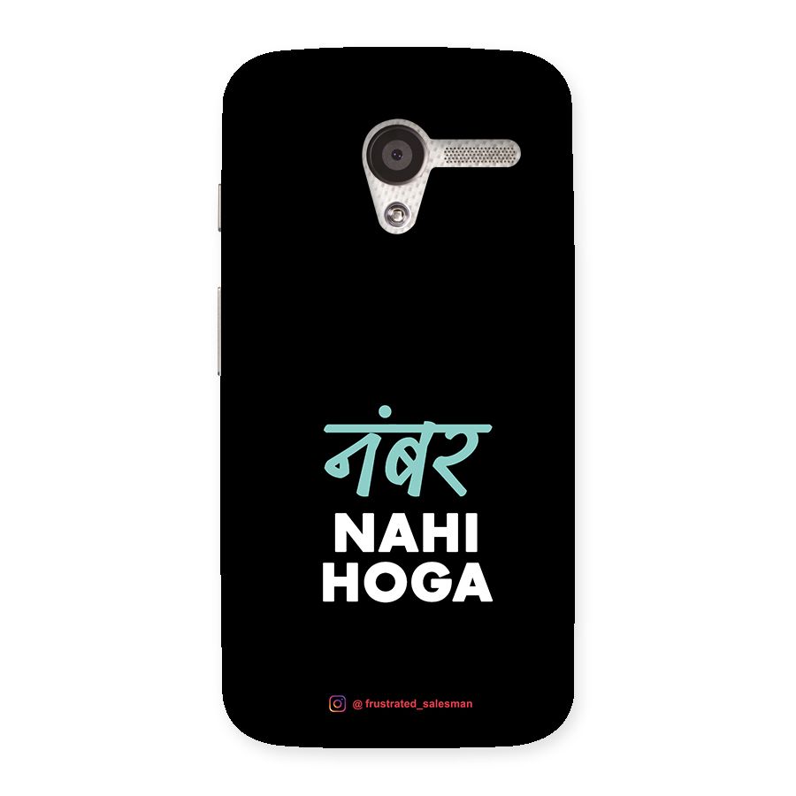 Number Nahi Hoga Black Back Case for Moto X