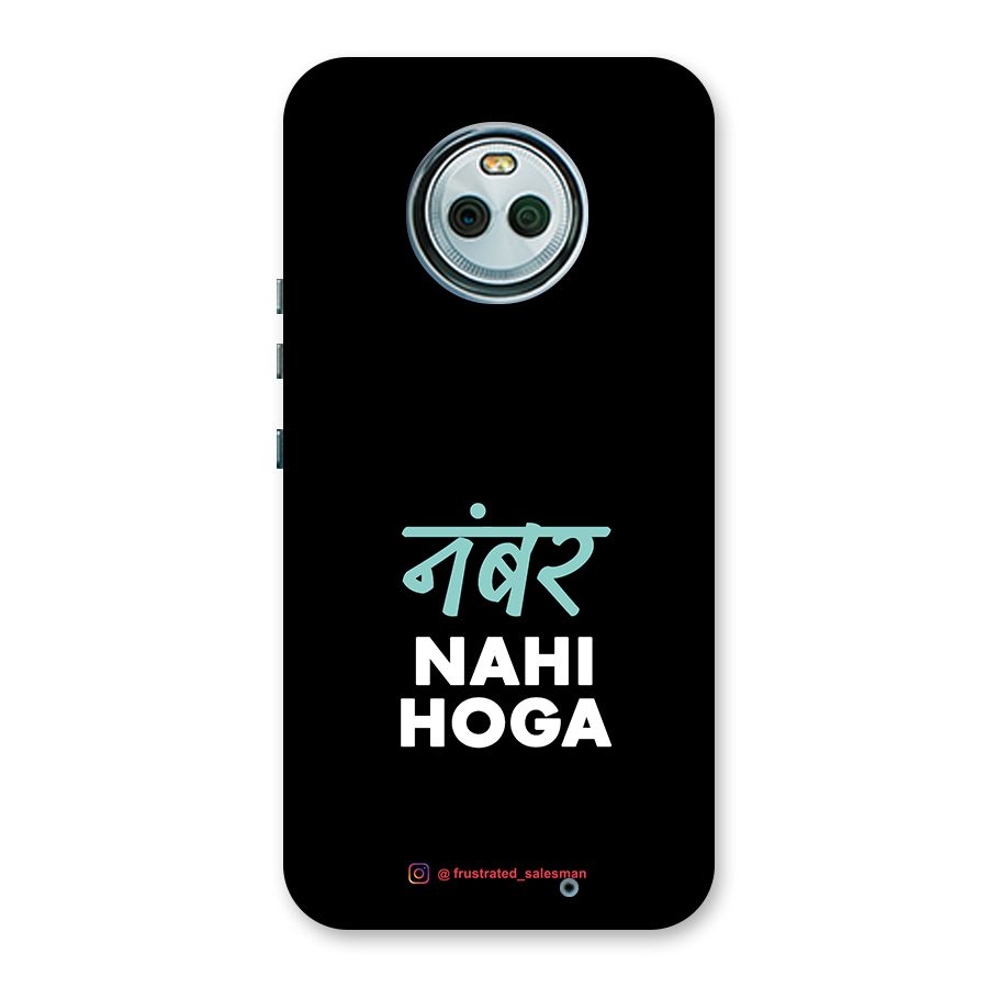 Number Nahi Hoga Black Back Case for Moto X4