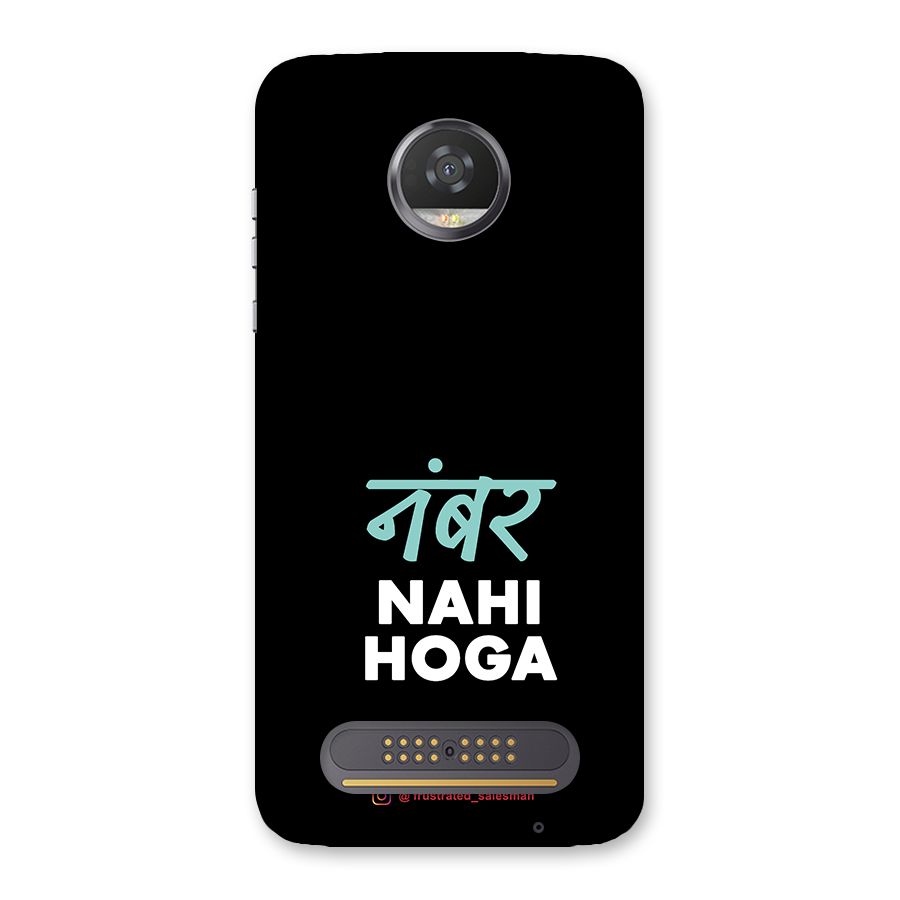 Number Nahi Hoga Black Back Case for Moto Z2 Play