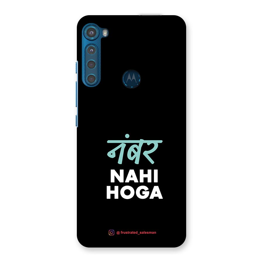 Number Nahi Hoga Black Back Case for Motorola One Fusion Plus