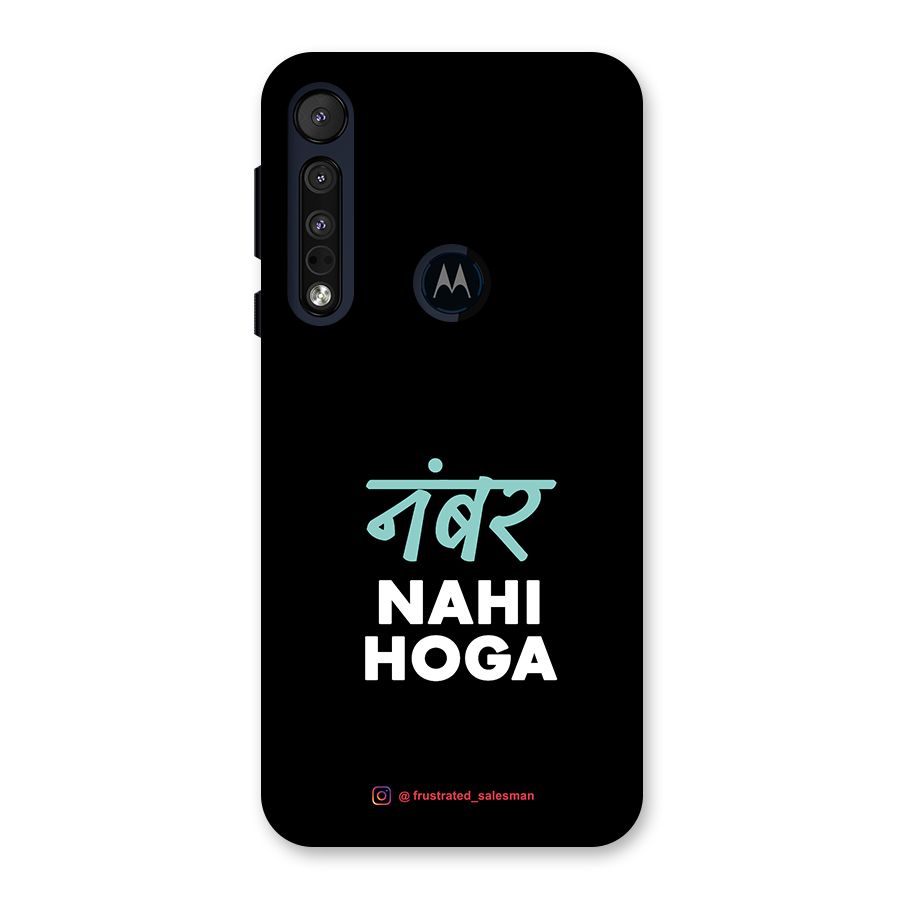 Number Nahi Hoga Black Back Case for Motorola One Macro