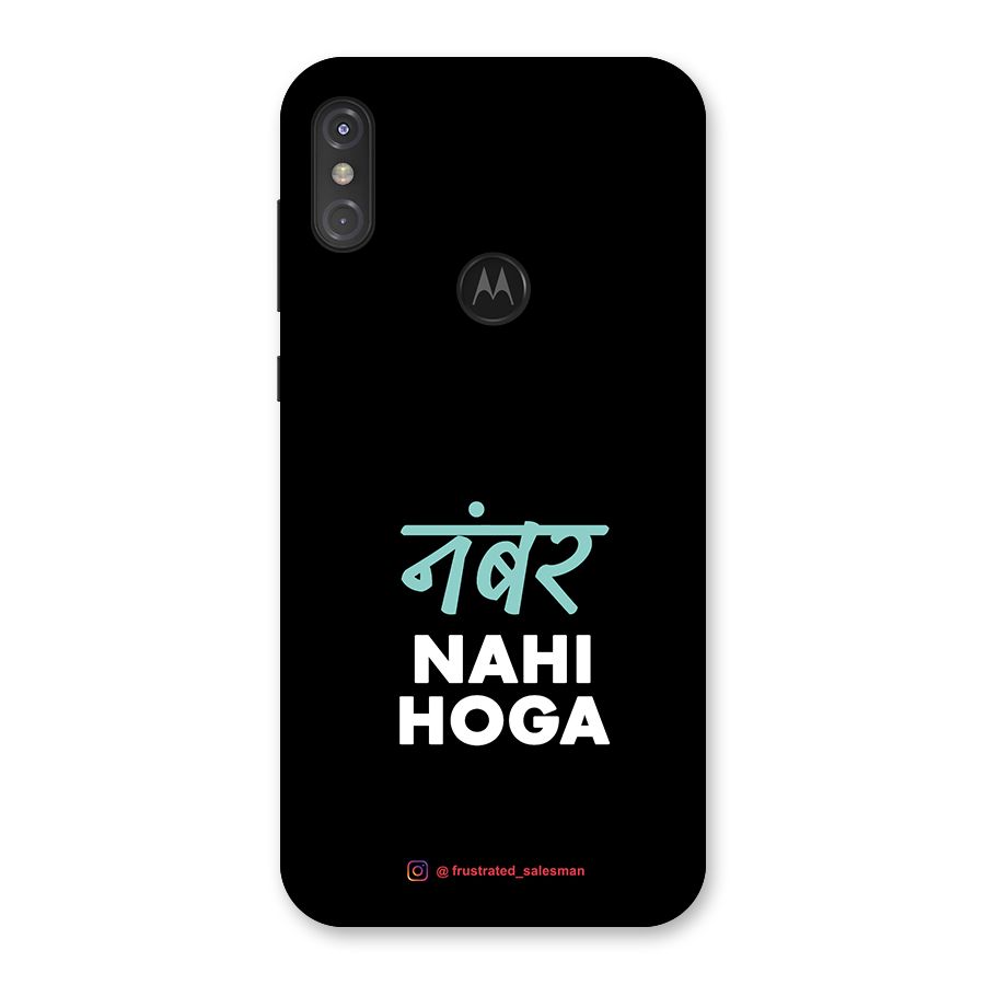 Number Nahi Hoga Black Back Case for Motorola One Power