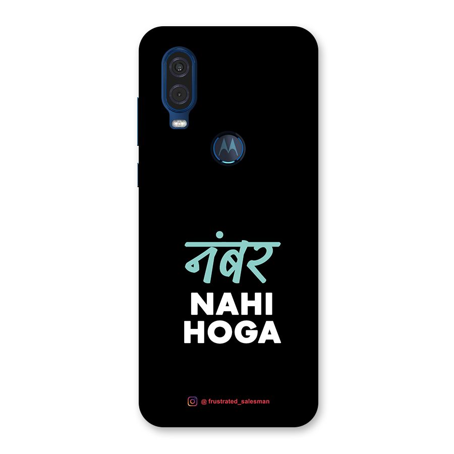 Number Nahi Hoga Black Back Case for Motorola One Vision