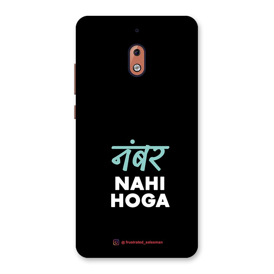 Number Nahi Hoga Black Back Case for Nokia 2.1