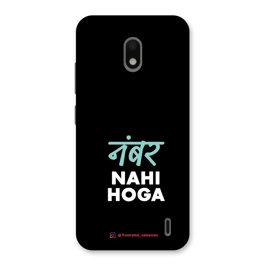Number Nahi Hoga Black Back Case for Nokia 2.2