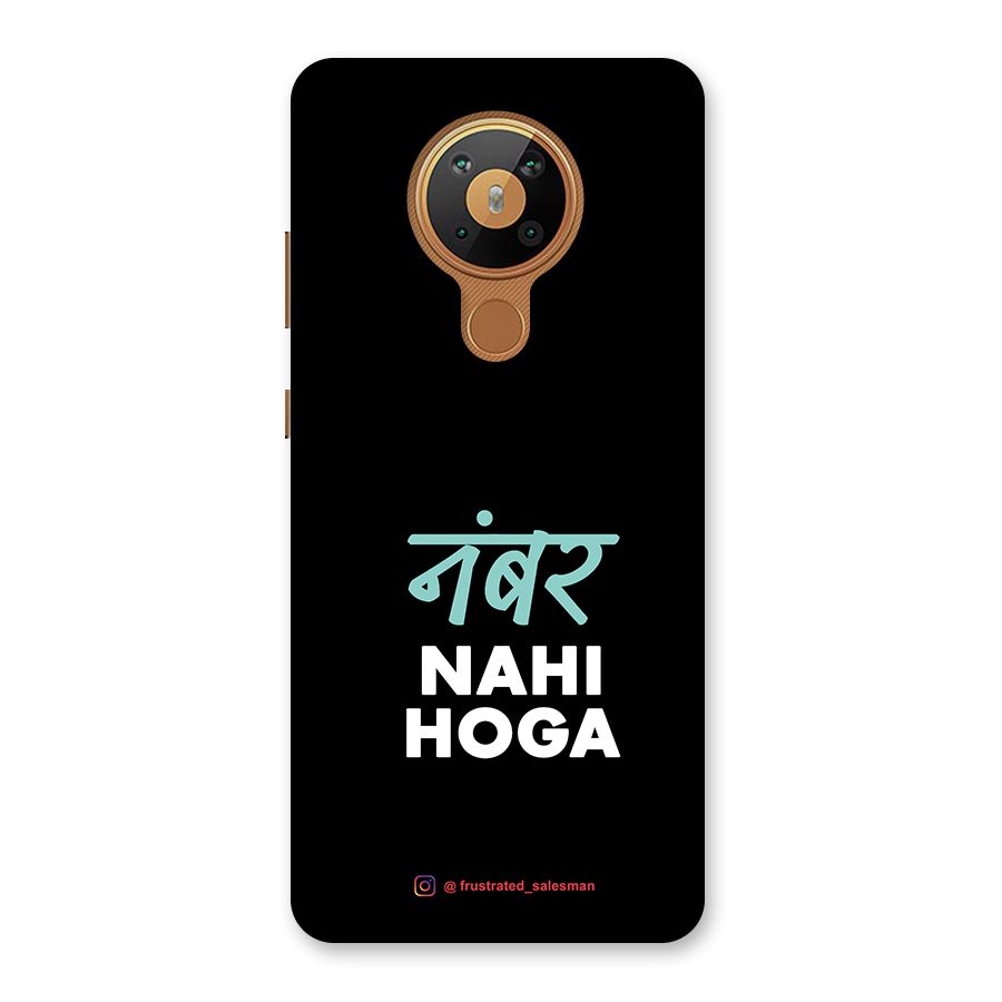 Number Nahi Hoga Black Back Case for Nokia 5.3