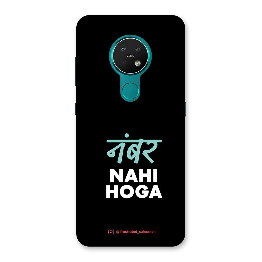 Number Nahi Hoga Black Back Case for Nokia 7.2