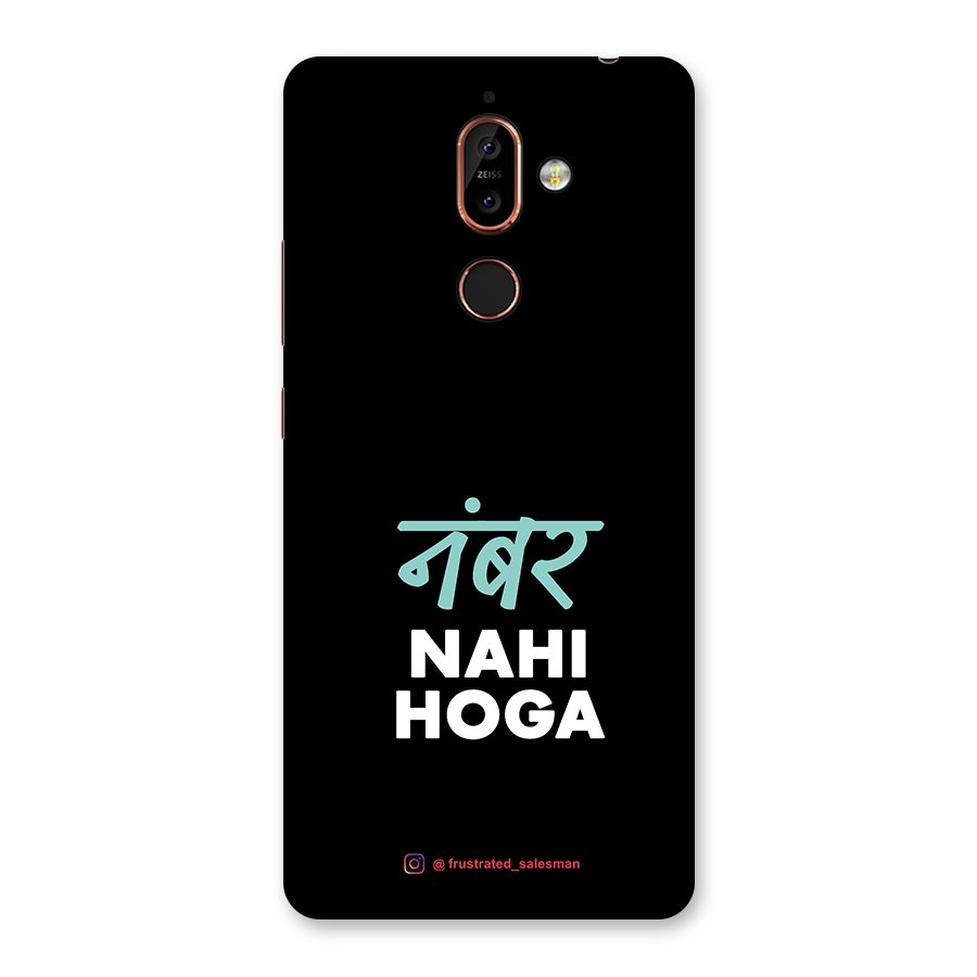 Number Nahi Hoga Black Back Case for Nokia 7 Plus