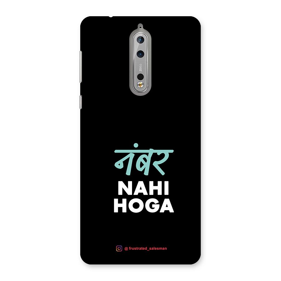 Number Nahi Hoga Black Back Case for Nokia 8
