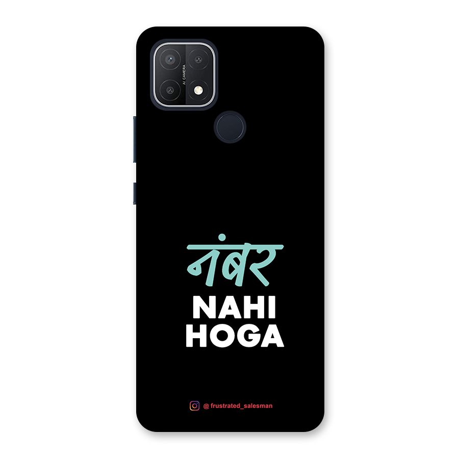 Number Nahi Hoga Black Back Case for Oppo A15s