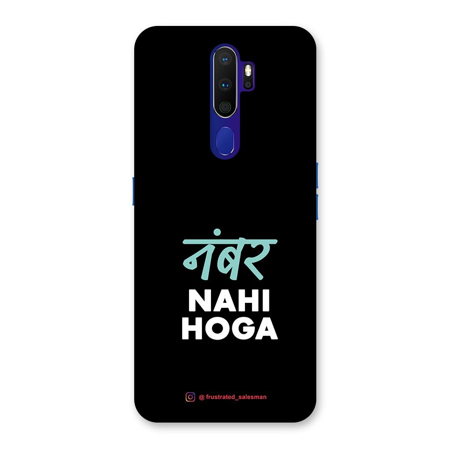 Number Nahi Hoga Black Back Case for Oppo A9 (2020)