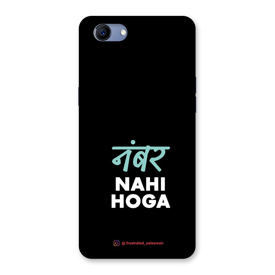 Number Nahi Hoga Black Back Case for Oppo Realme 1