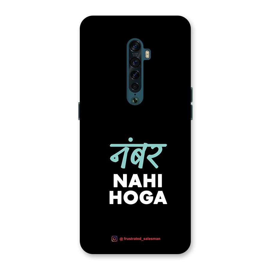 Number Nahi Hoga Black Back Case for Oppo Reno2