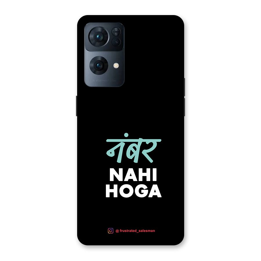 Number Nahi Hoga Black Back Case for Oppo Reno7 Pro 5G