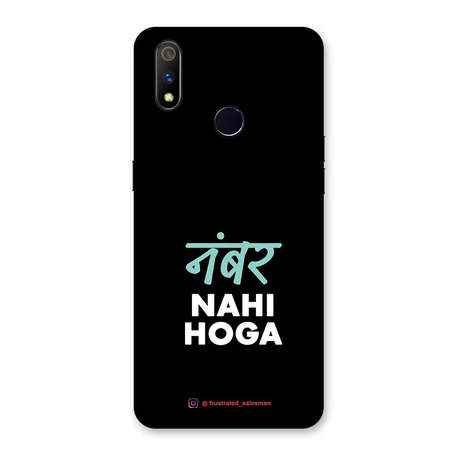 Number Nahi Hoga Black Back Case for Realme 3 Pro
