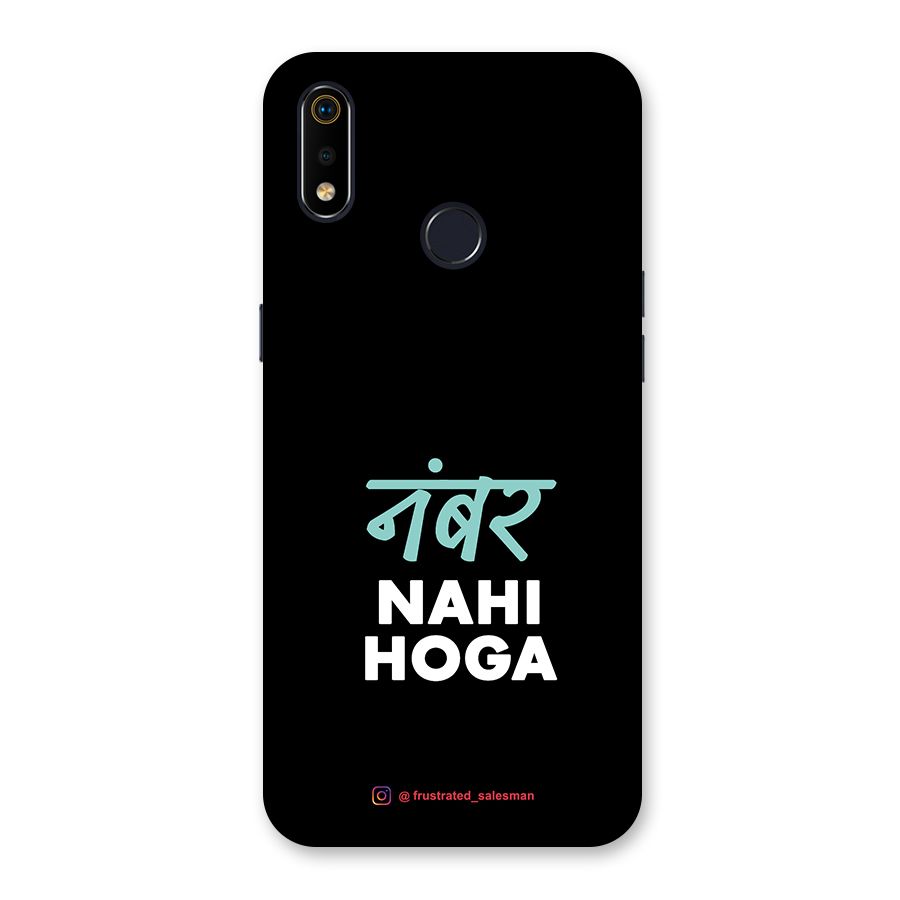 Number Nahi Hoga Black Back Case for Realme 3i