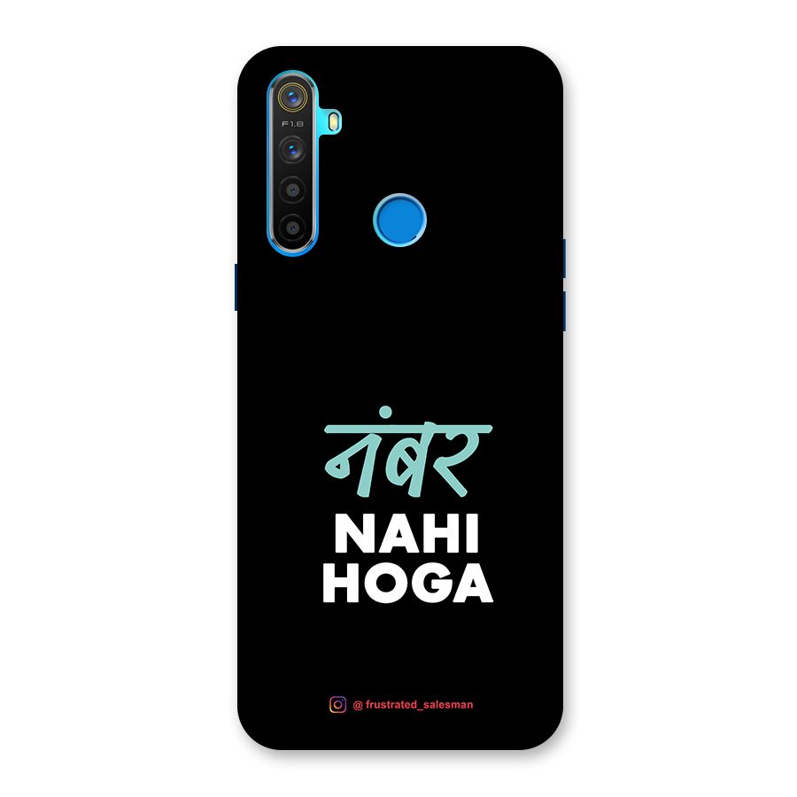 Number Nahi Hoga Black Back Case for Realme 5