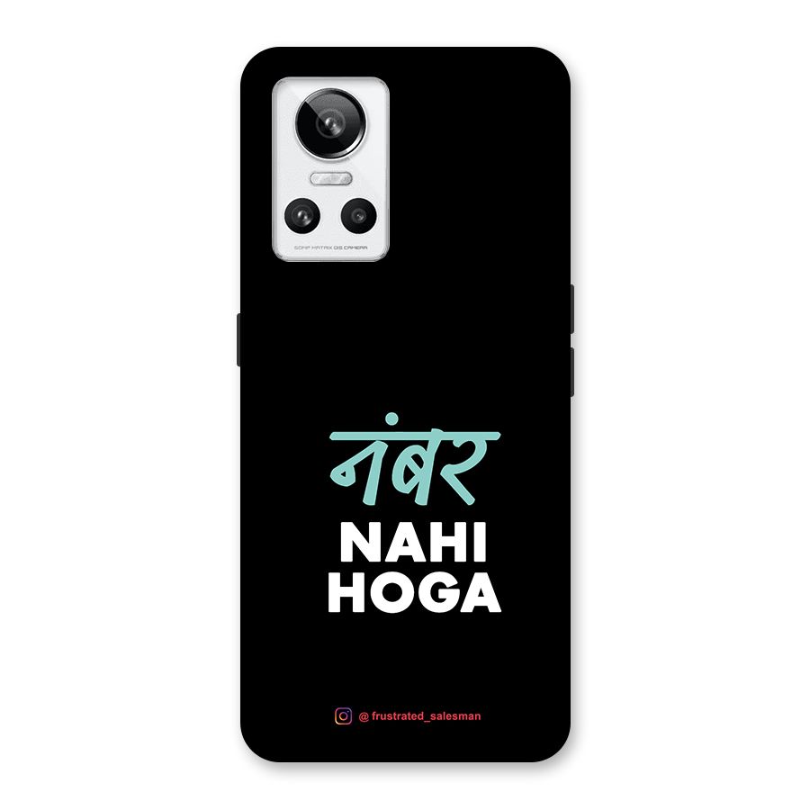 Number Nahi Hoga Black Back Case for Realme GT Neo 3