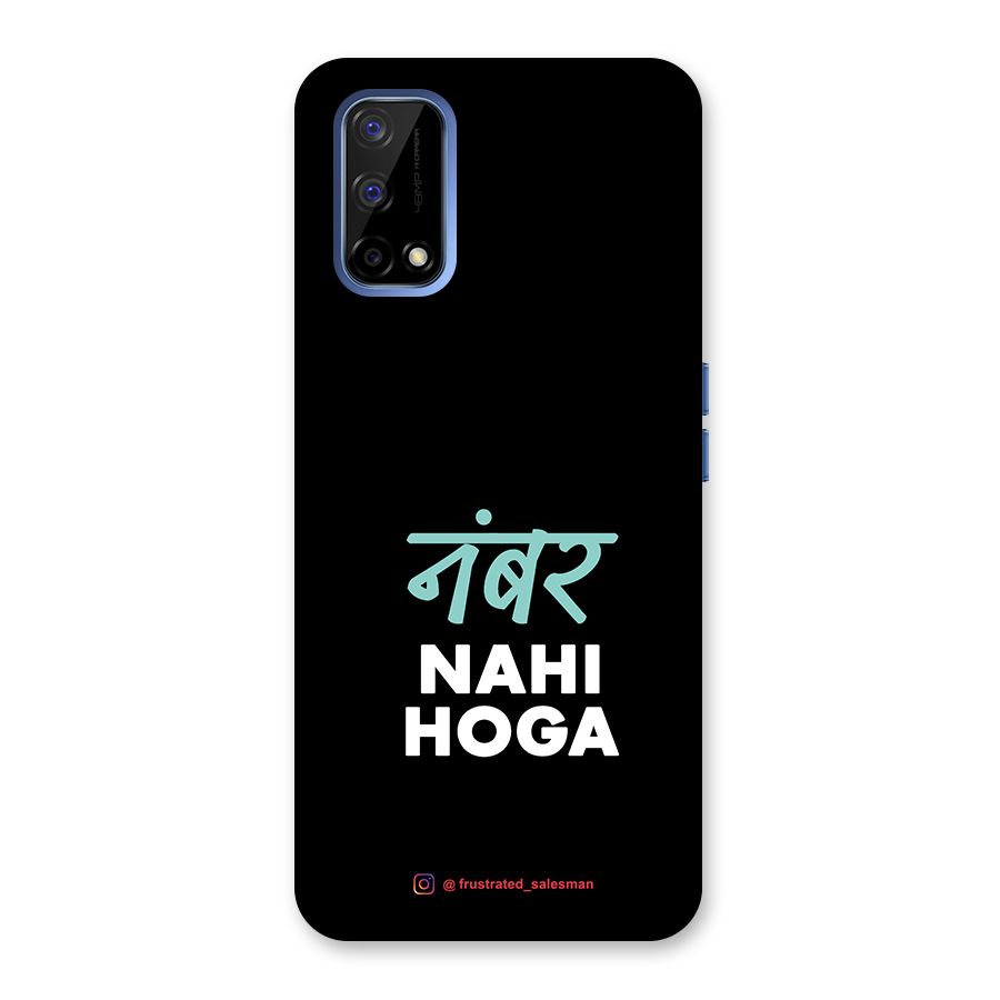 Number Nahi Hoga Black Back Case for Realme Narzo 30 Pro