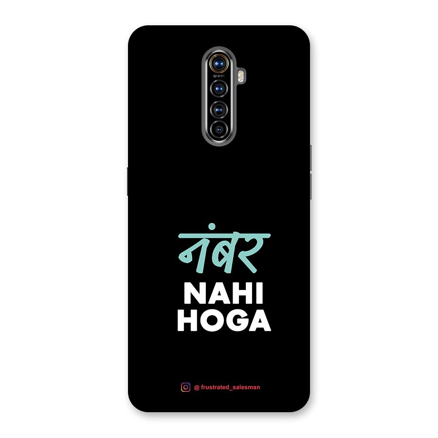 Number Nahi Hoga Black Back Case for Realme X2 Pro