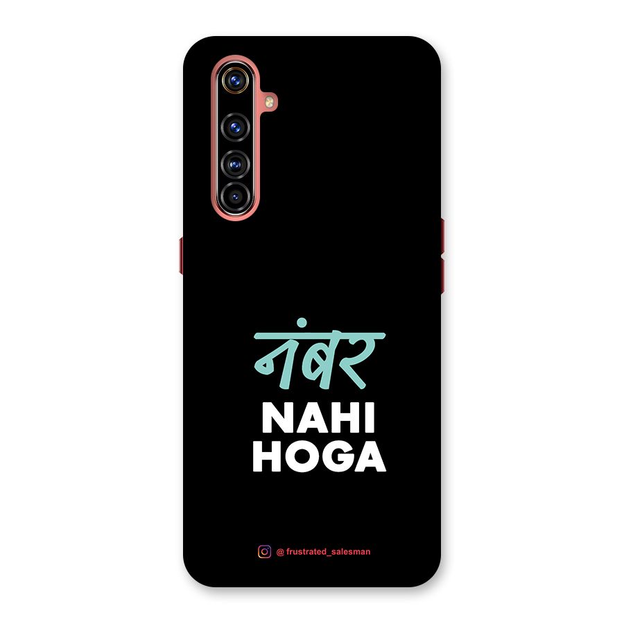 Number Nahi Hoga Black Back Case for Realme X50 Pro