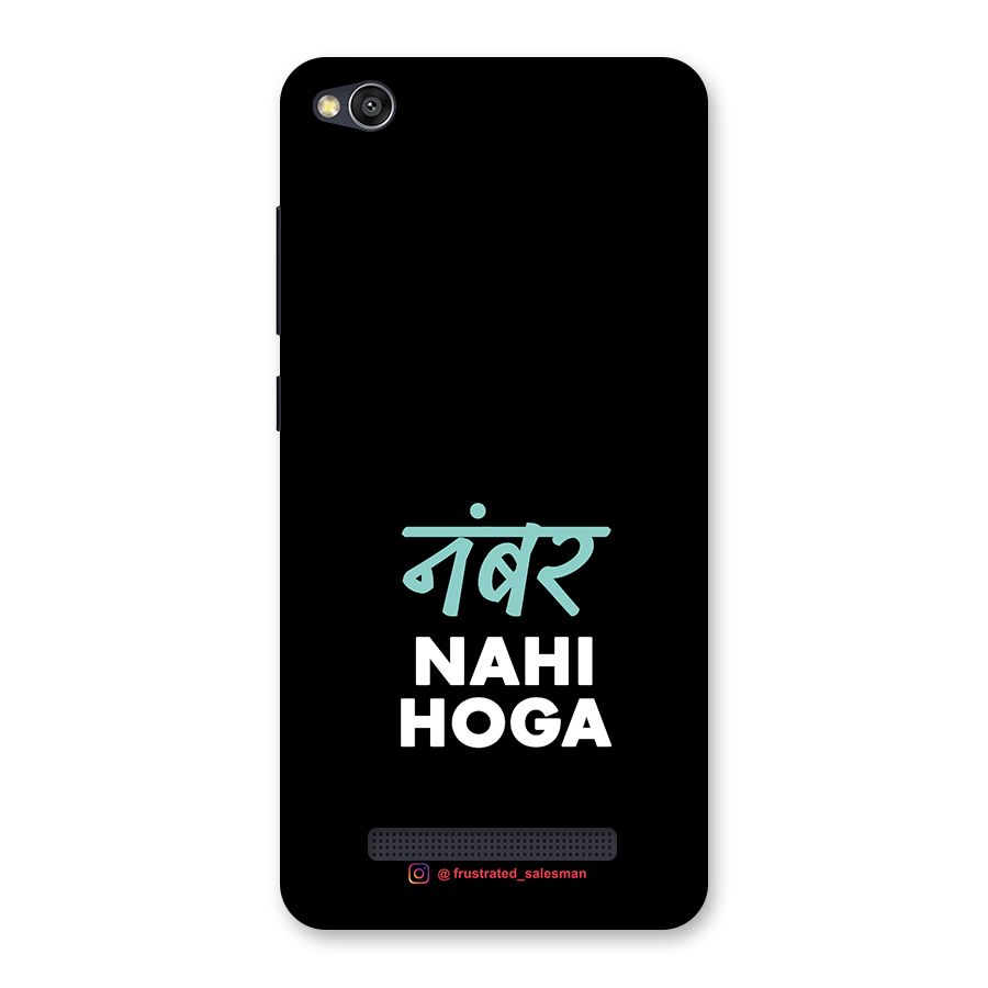 Number Nahi Hoga Black Back Case for Redmi 4A
