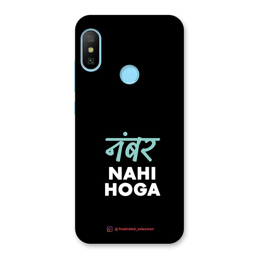 Number Nahi Hoga Black Back Case for Redmi 6 Pro