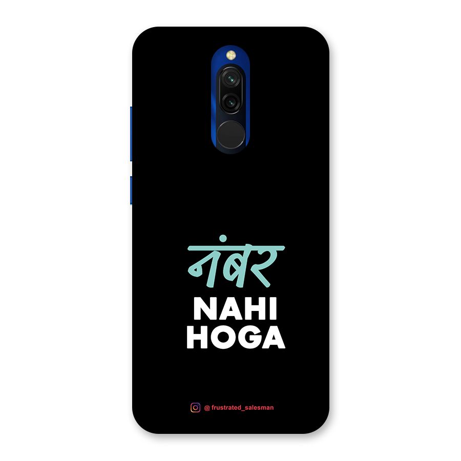 Number Nahi Hoga Black Back Case for Redmi 8