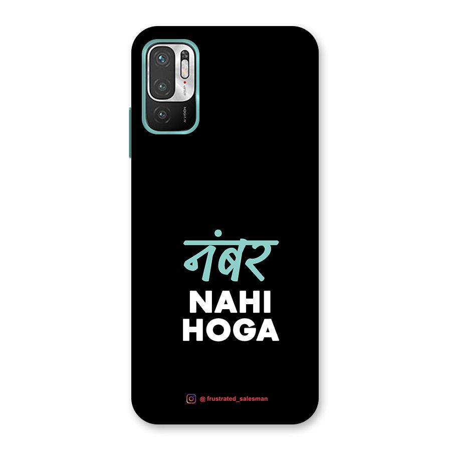 Number Nahi Hoga Black Back Case for Redmi Note 10T 5G