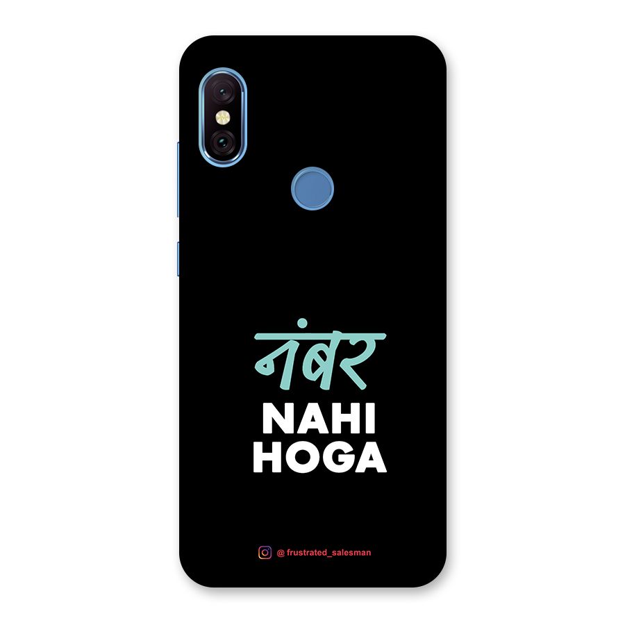 Number Nahi Hoga Black Back Case for Redmi Note 6 Pro