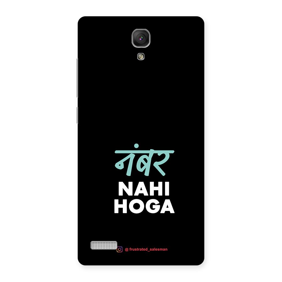Number Nahi Hoga Black Back Case for Redmi Note Prime