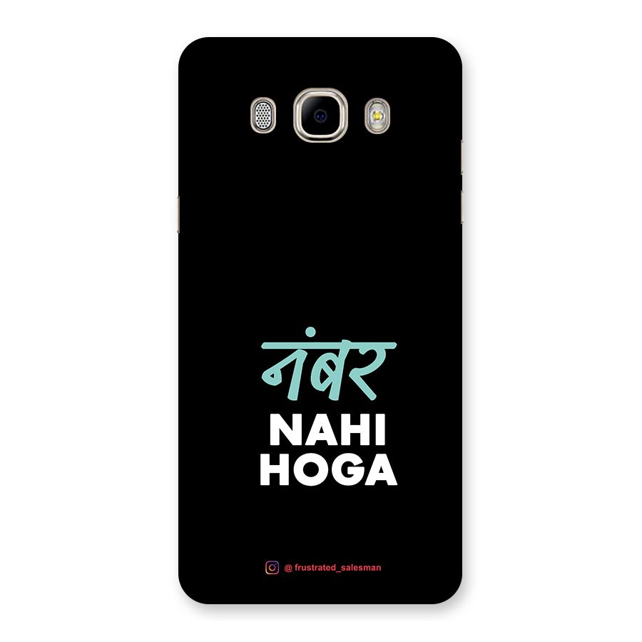 Number Nahi Hoga Black Back Case for Samsung Galaxy J7 2016