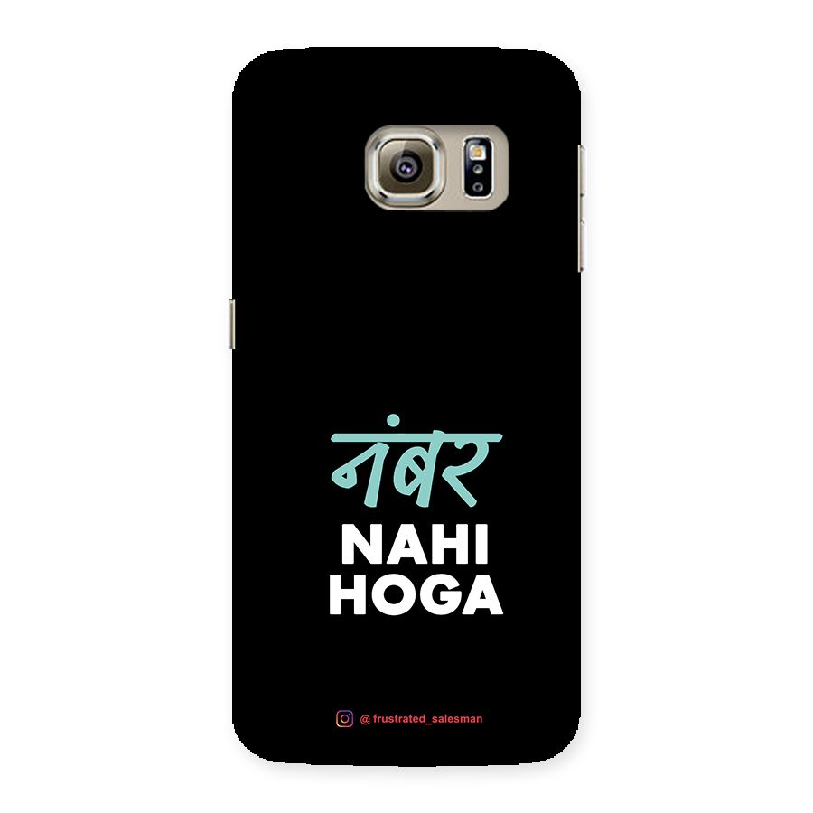 Number Nahi Hoga Black Back Case for Samsung Galaxy S6 Edge