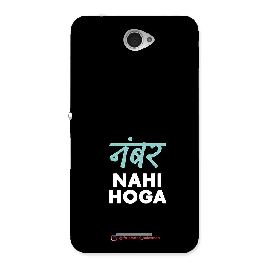 Number Nahi Hoga Black Back Case for Sony Xperia E4