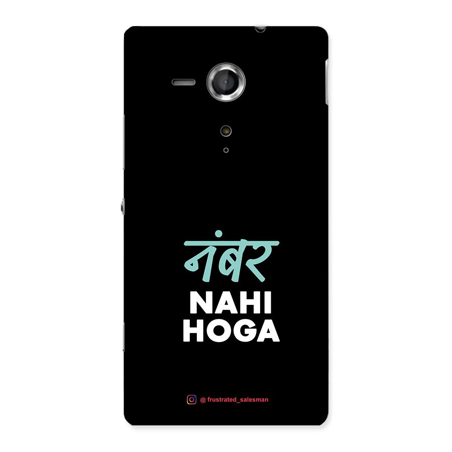 Number Nahi Hoga Black Back Case for Sony Xperia SP