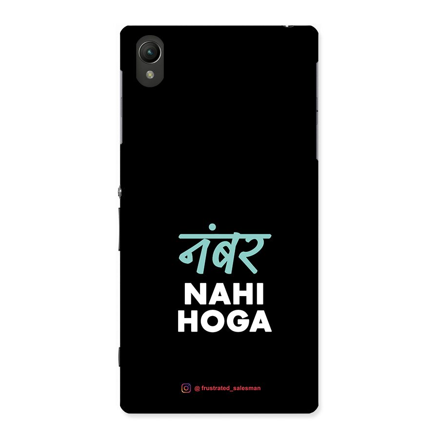 Number Nahi Hoga Black Back Case for Sony Xperia Z1